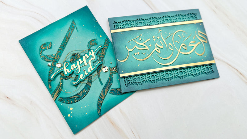 Elegant Eid Cards with Gold Accents