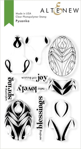 Photocentric Clear Stamps Pysanka Stamp Set