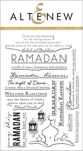 Photocentric Clear Stamps Ramadan Greetings Stamp Set