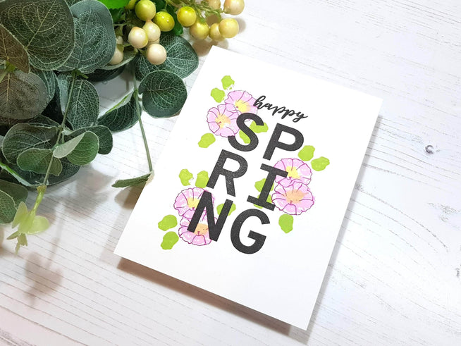 Altenew Clear Stamps Morning Glory Stamp Set