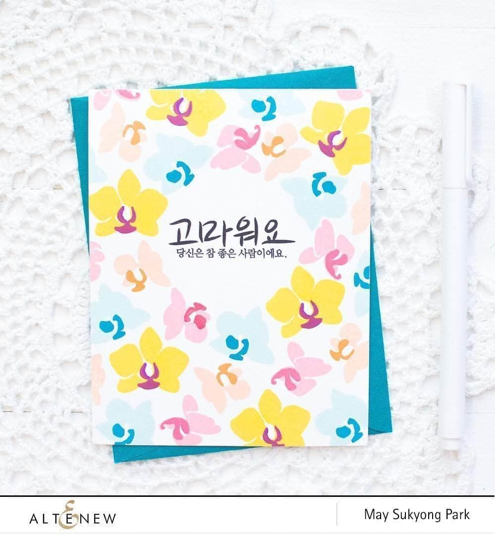 Altenew Clear Stamps Z - Oriental Orchid Korean Stamp Set
