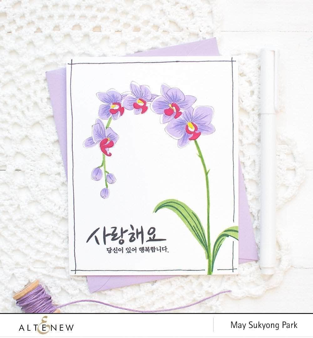 Altenew Clear Stamps Z - Oriental Orchid Korean Stamp Set