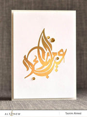 Part A-Glitz Art Craft Co.,LTD Dies Eid Mubarak Die