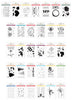 Altenew Stamp Bundle Z - Ultimate Mini Stamp Bundle